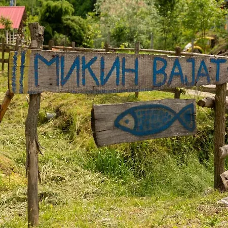 Mikin Vajat I Ribnjak Korenita,